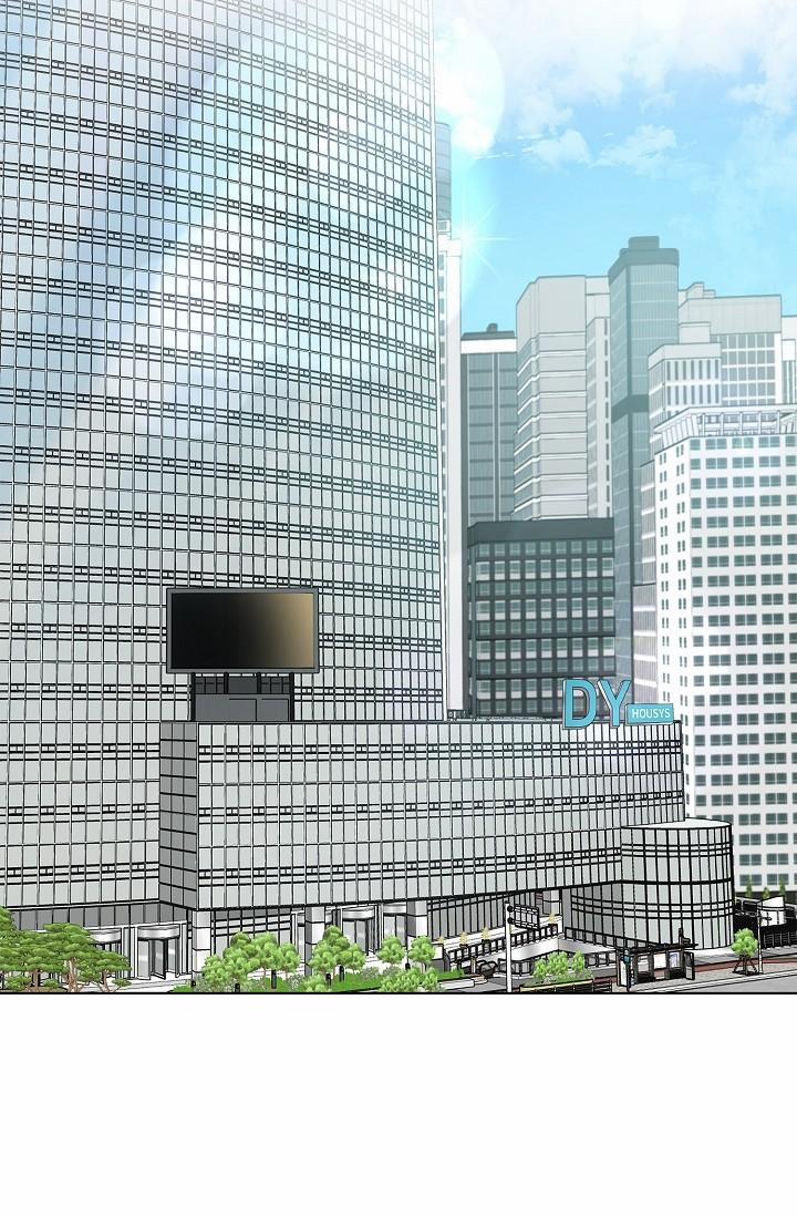 Tên Vô Lại Kia Biến Mất Rồi 2 trang 73