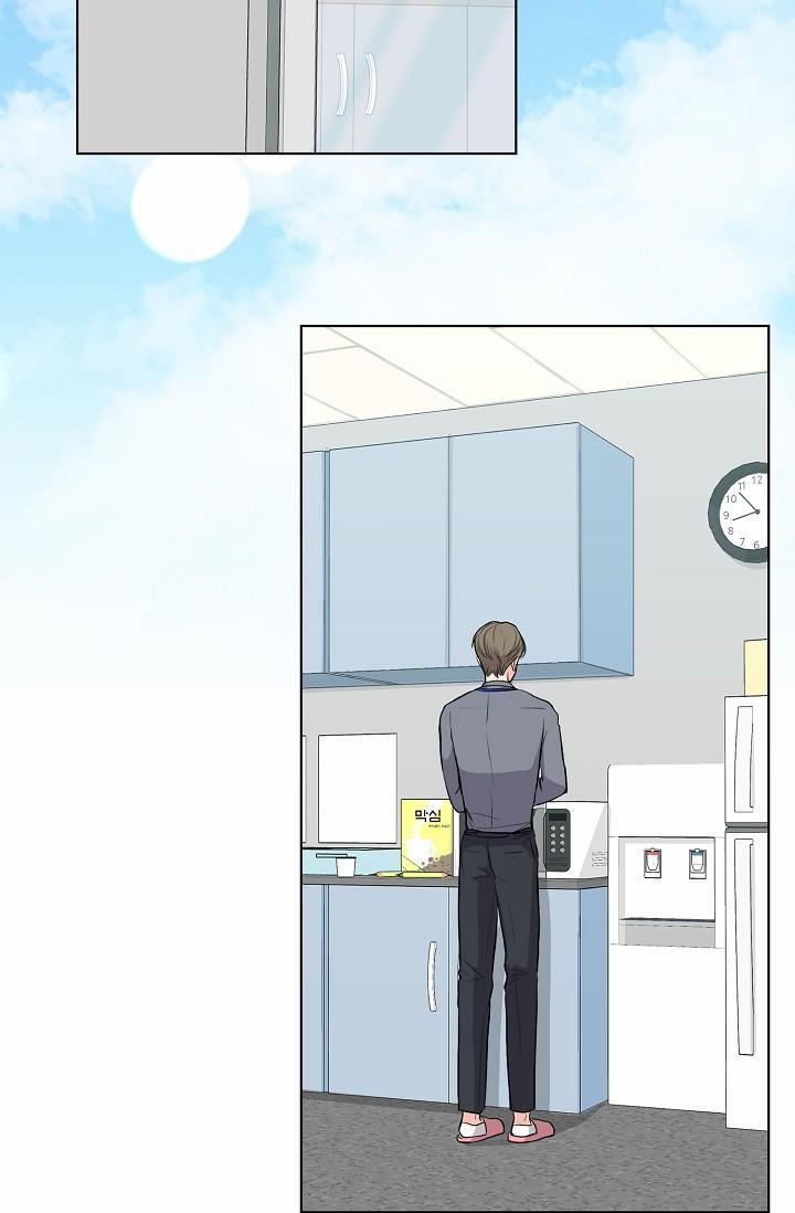 Tên Vô Lại Kia Biến Mất Rồi 4 trang 23