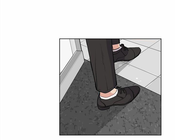 Tên Vô Lại Kia Biến Mất Rồi 4 trang 42