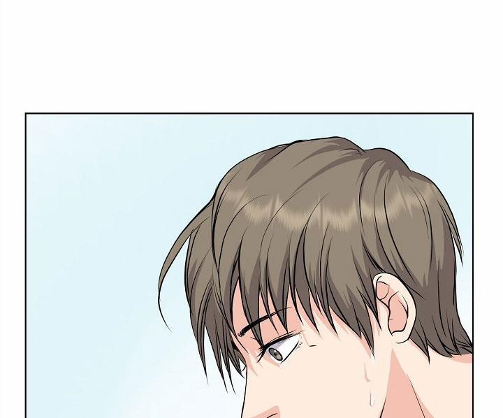 Tên Vô Lại Kia Biến Mất Rồi 4 trang 55