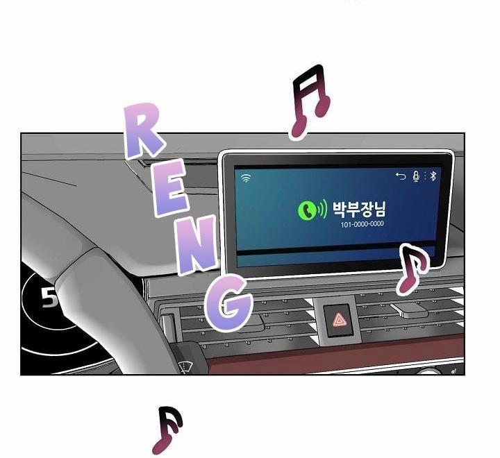 Tên Vô Lại Kia Biến Mất Rồi 5 trang 24