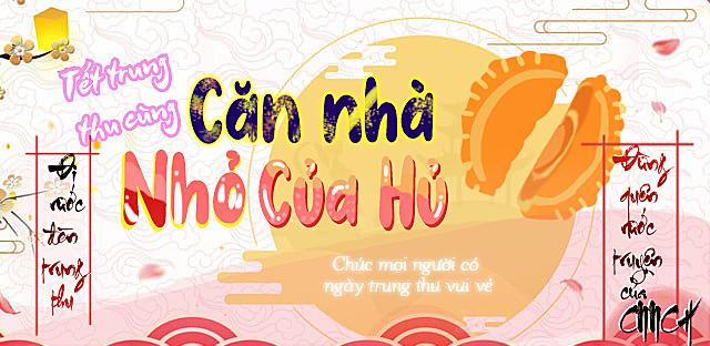 Tên Xấu Xa Của Tôi Xxx 15 trang 0