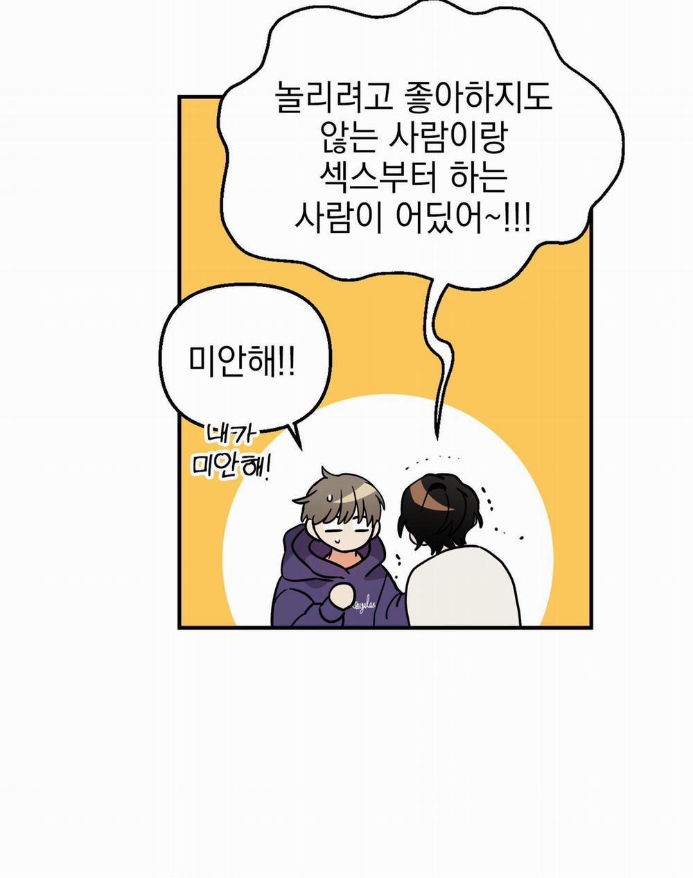 Tên Xấu Xa Của Tôi Xxx 34 trang 36