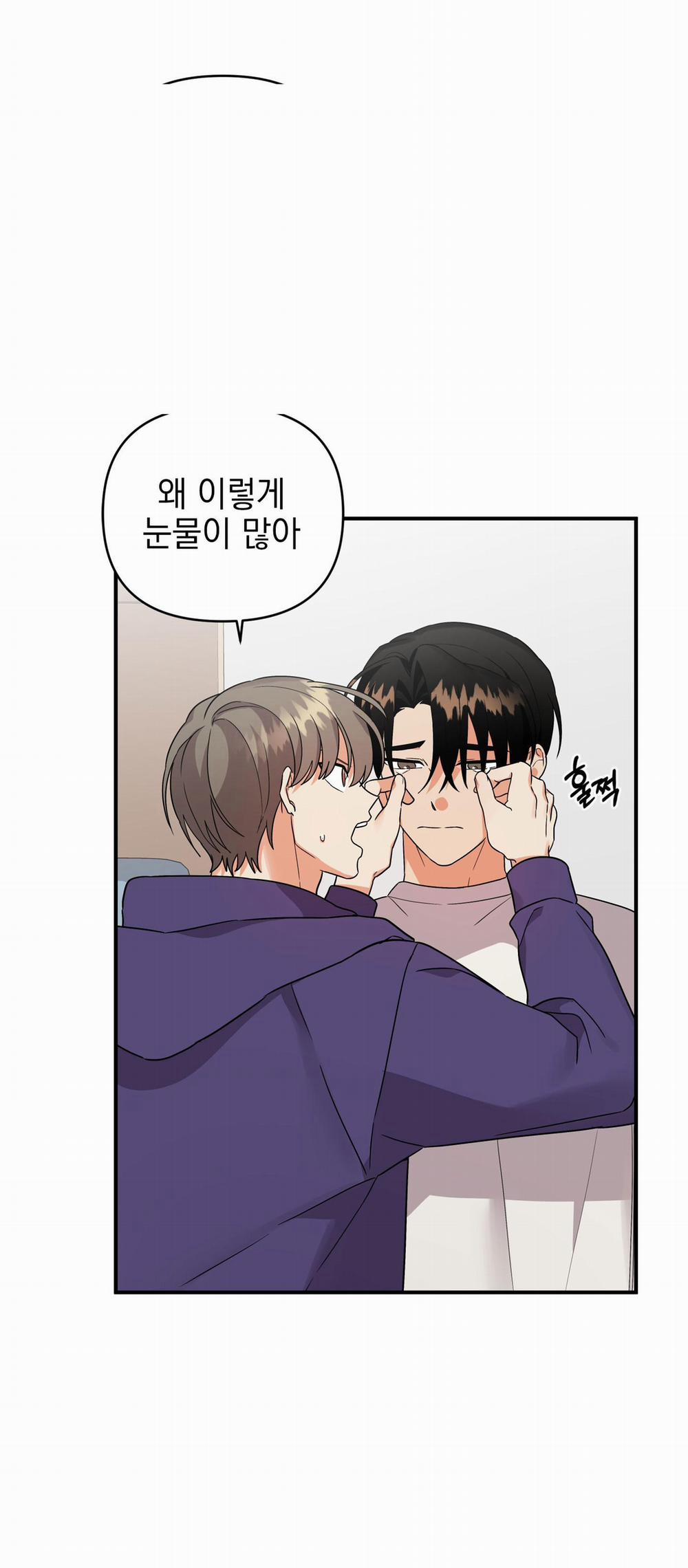 Tên Xấu Xa Của Tôi Xxx 34 trang 39