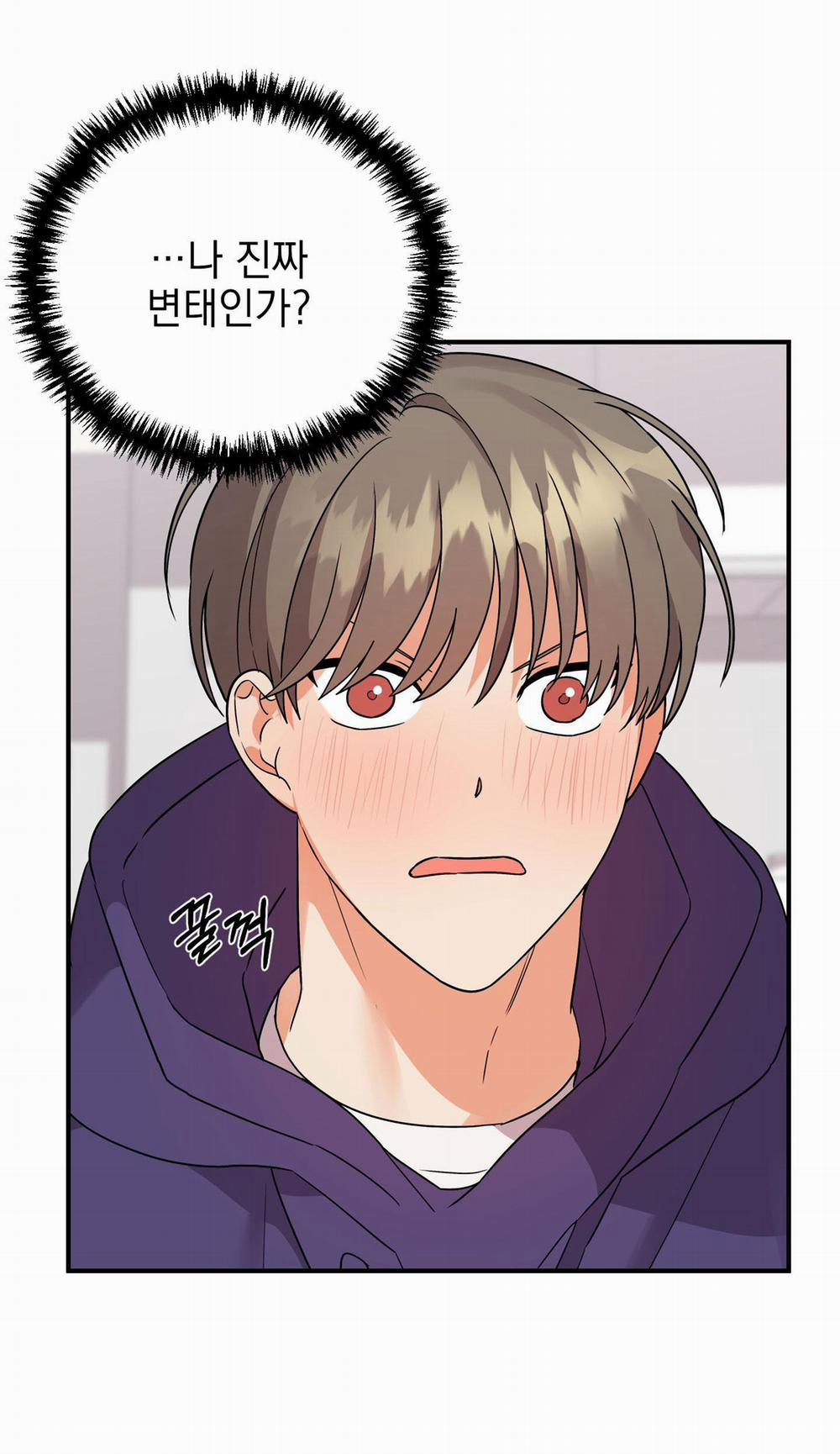 Tên Xấu Xa Của Tôi Xxx 34 trang 49