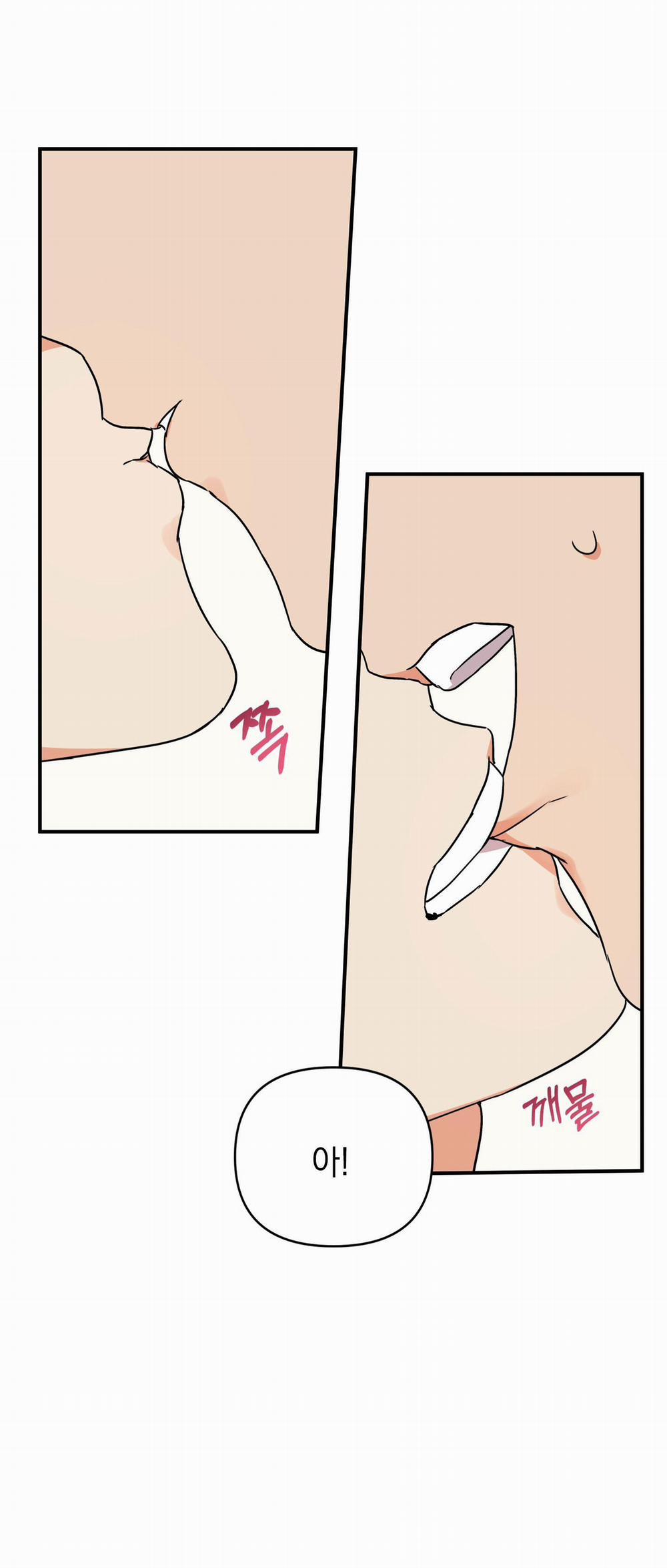 Tên Xấu Xa Của Tôi Xxx 34 trang 53