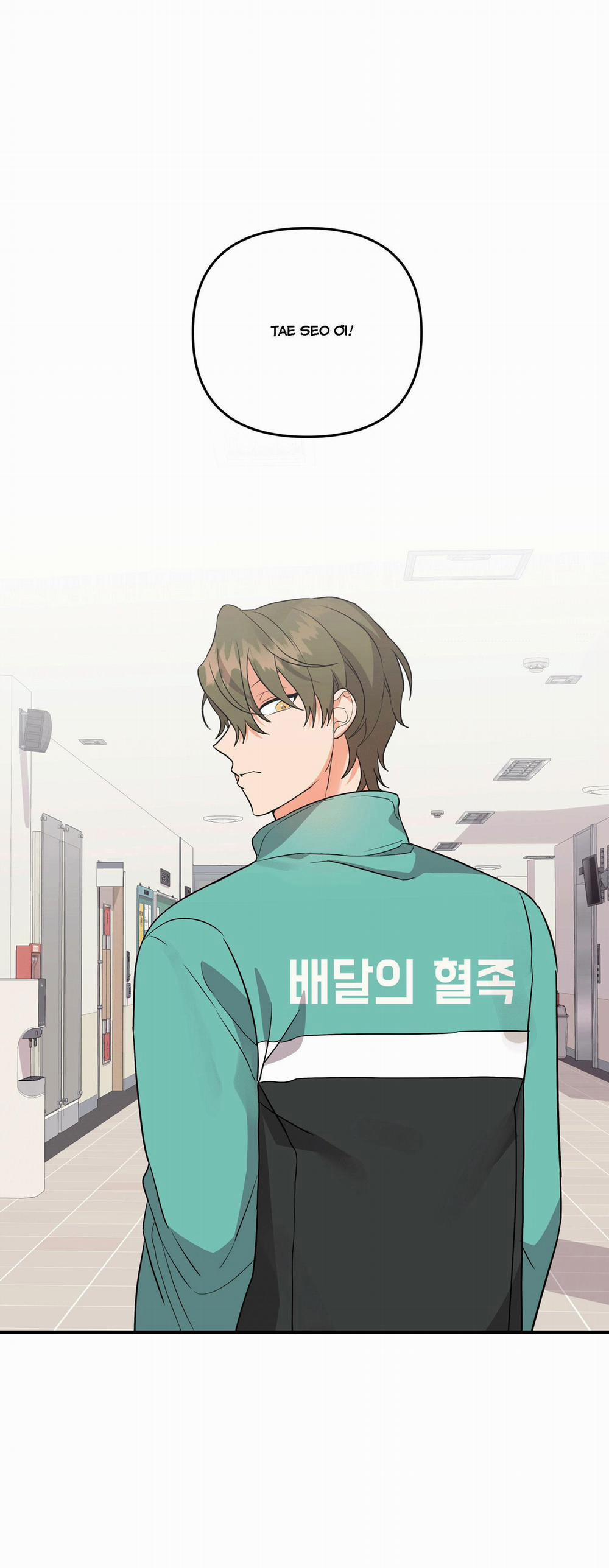 Tên Xấu Xa Của Tôi Xxx 39 trang 2