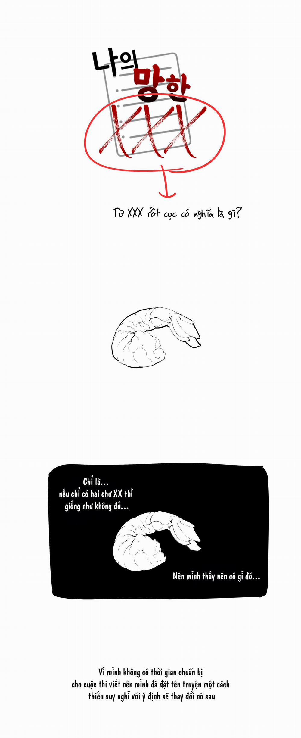 Tên Xấu Xa Của Tôi Xxx 43.1 trang 5