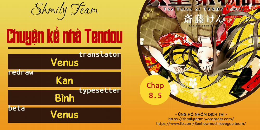 Tendou-Ke Monogatari 0.0 EXTRA trang 0