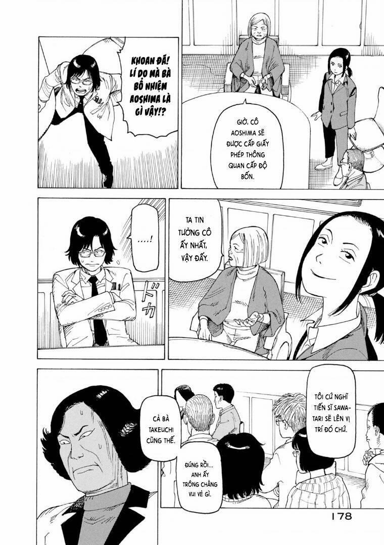 Tengoku Daimakyou 25 trang 15