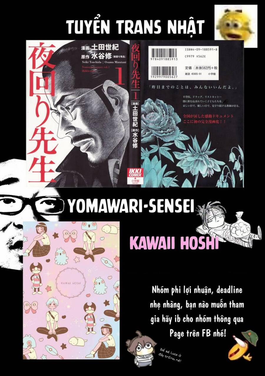 Tengoku Daimakyou 25 trang 29