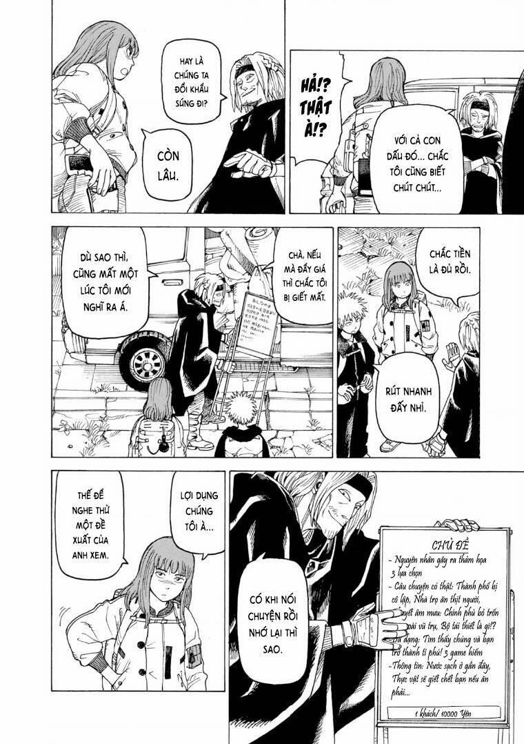 Tengoku Daimakyou 25 trang 5