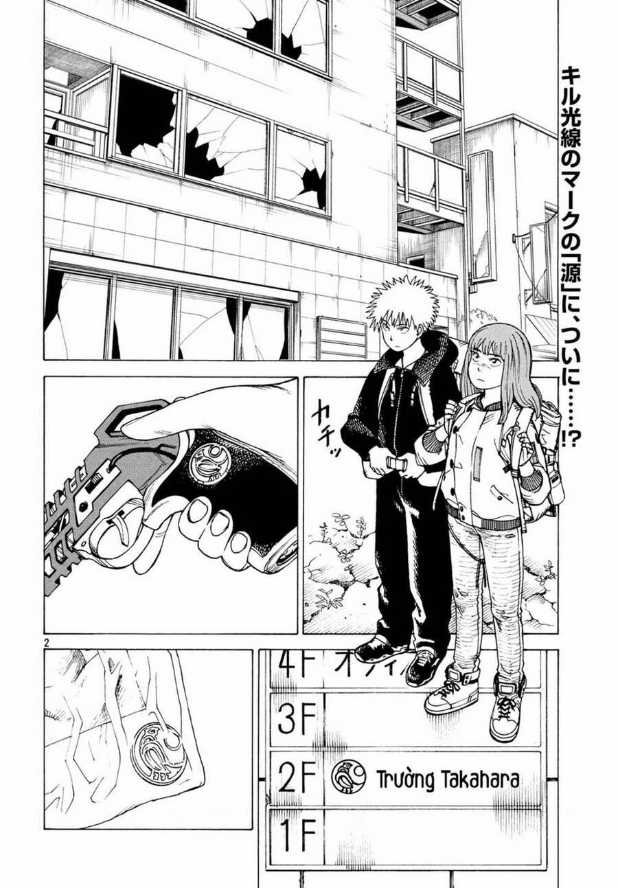 Tengoku Daimakyou 26 trang 1