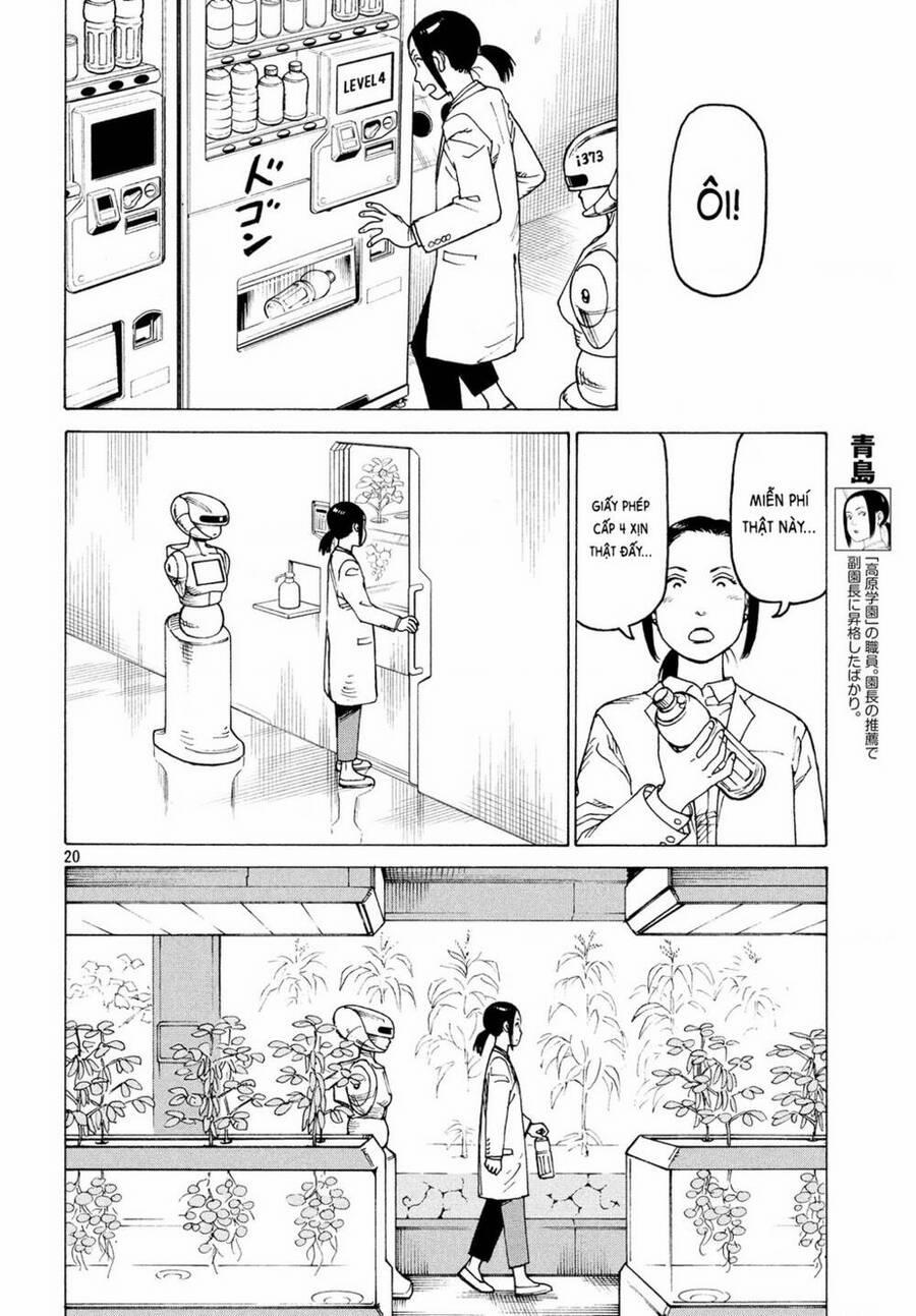 Tengoku Daimakyou 26 trang 19