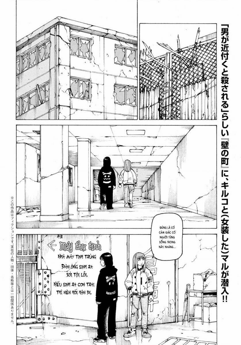 Tengoku Daimakyou 28 trang 1
