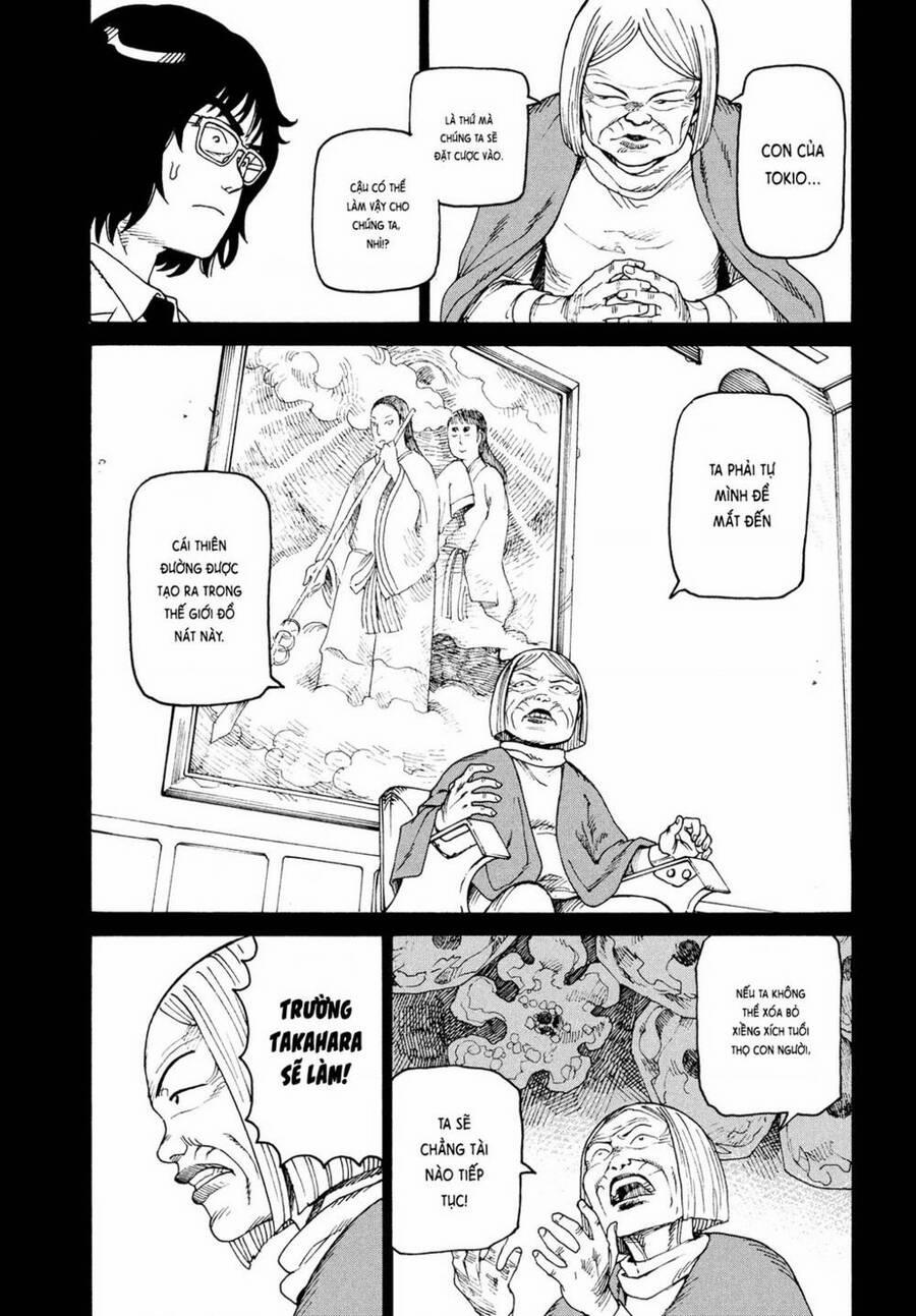 Tengoku Daimakyou 30 trang 14