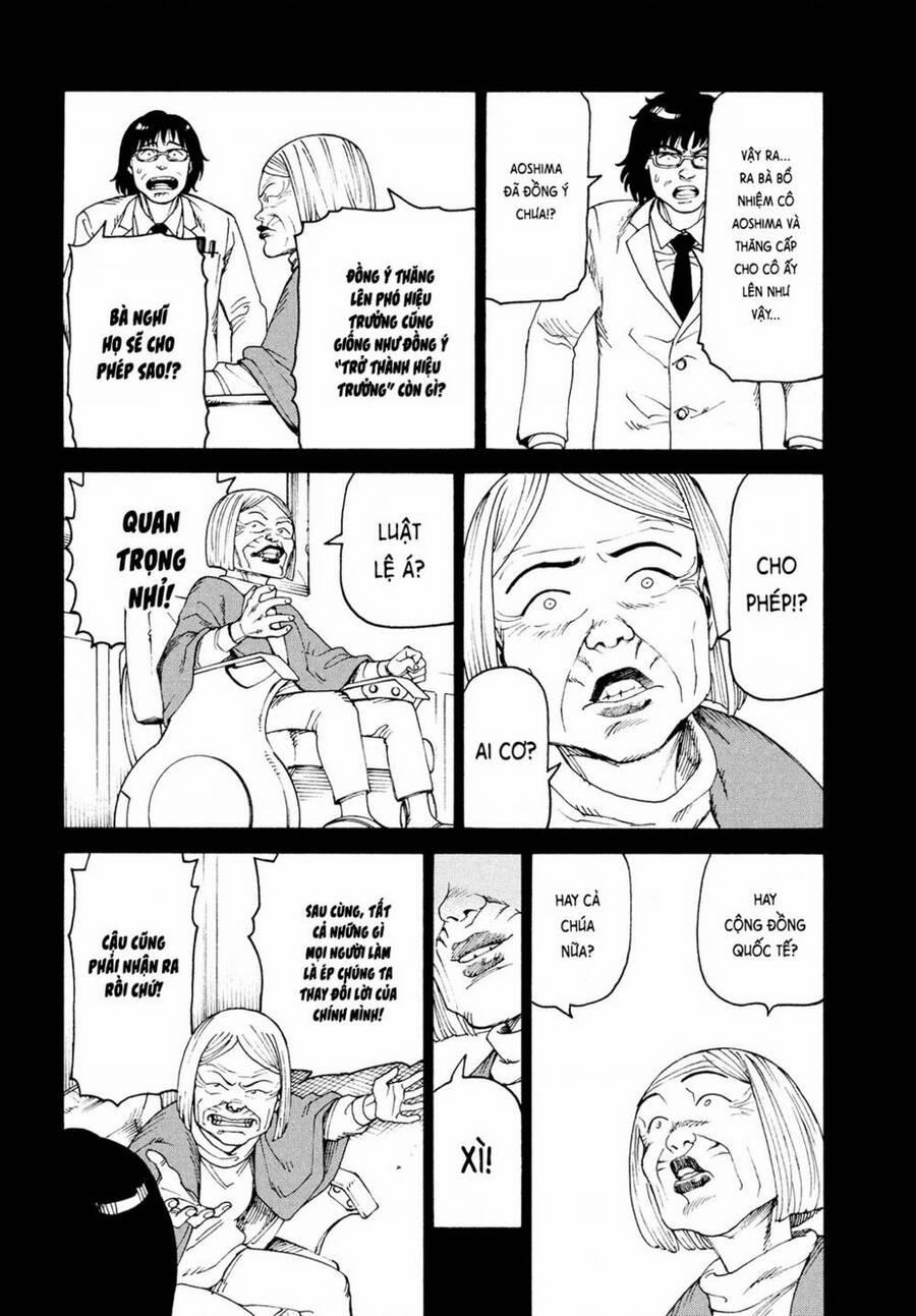 Tengoku Daimakyou 30 trang 17