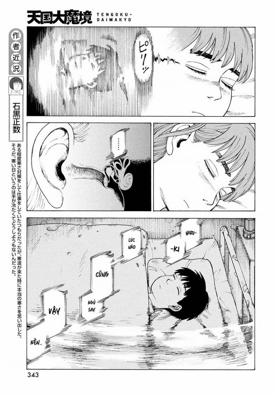 Tengoku Daimakyou 33 trang 12