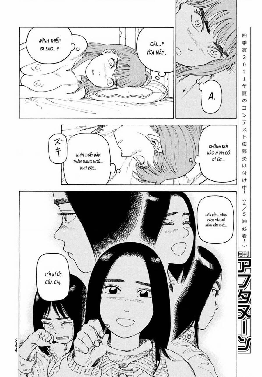 Tengoku Daimakyou 33 trang 13