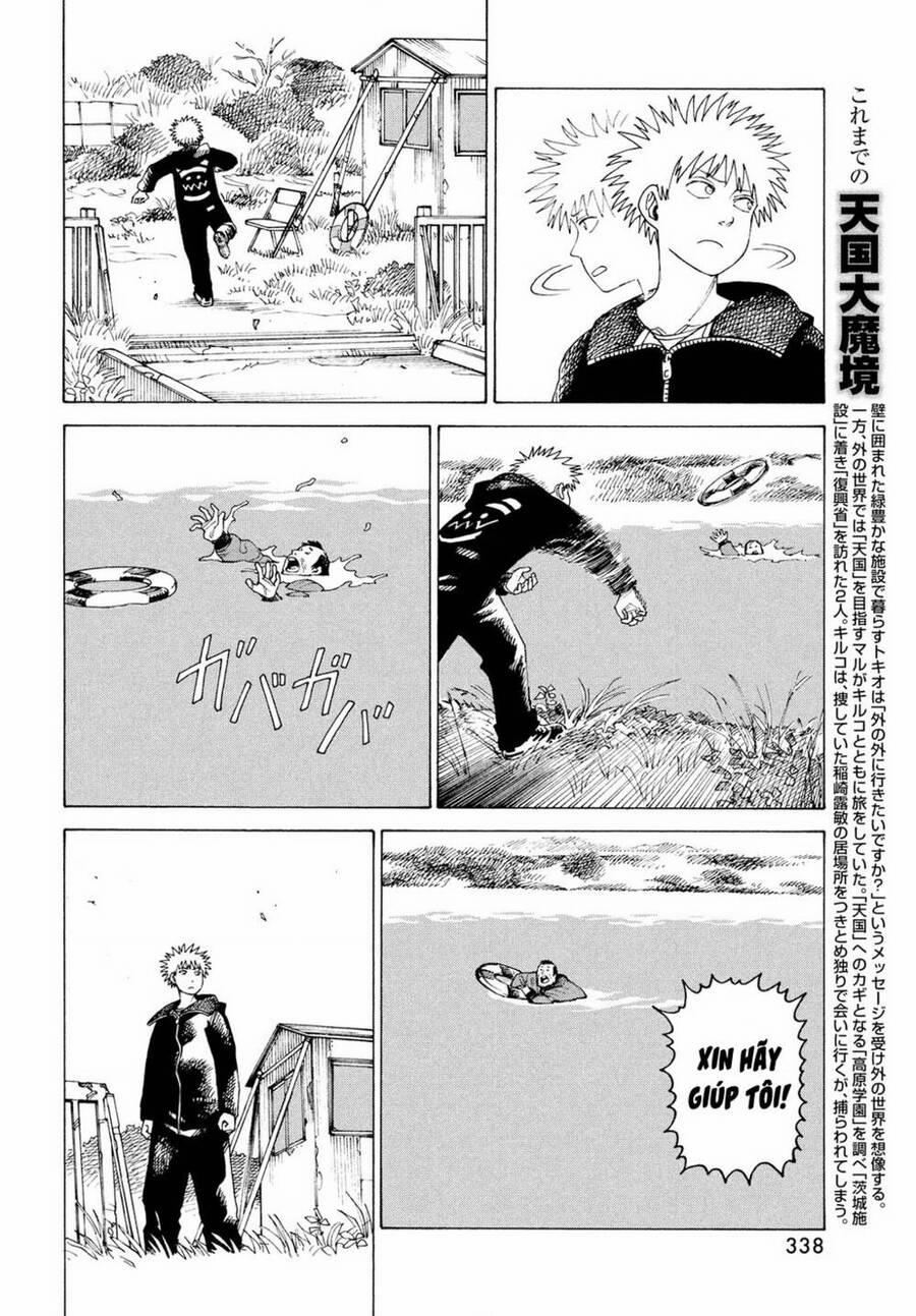 Tengoku Daimakyou 33 trang 7