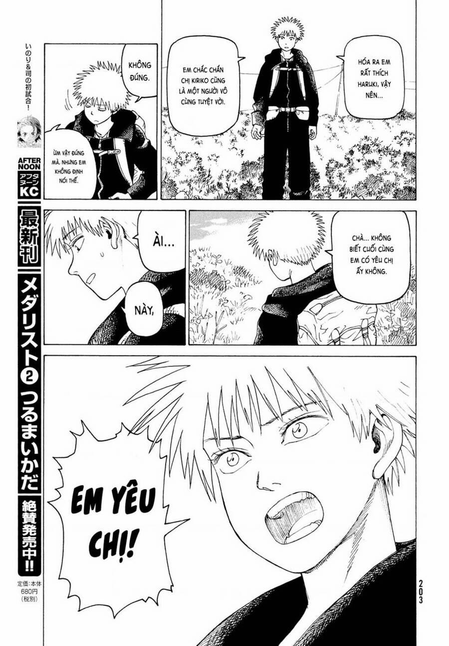 Tengoku Daimakyou 34 trang 18