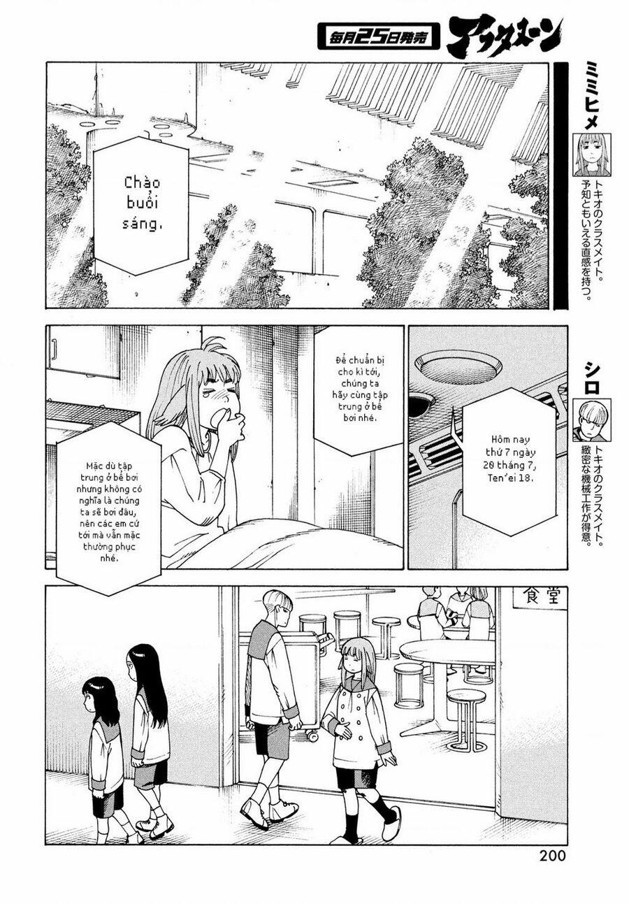 Tengoku Daimakyou 35 trang 7
