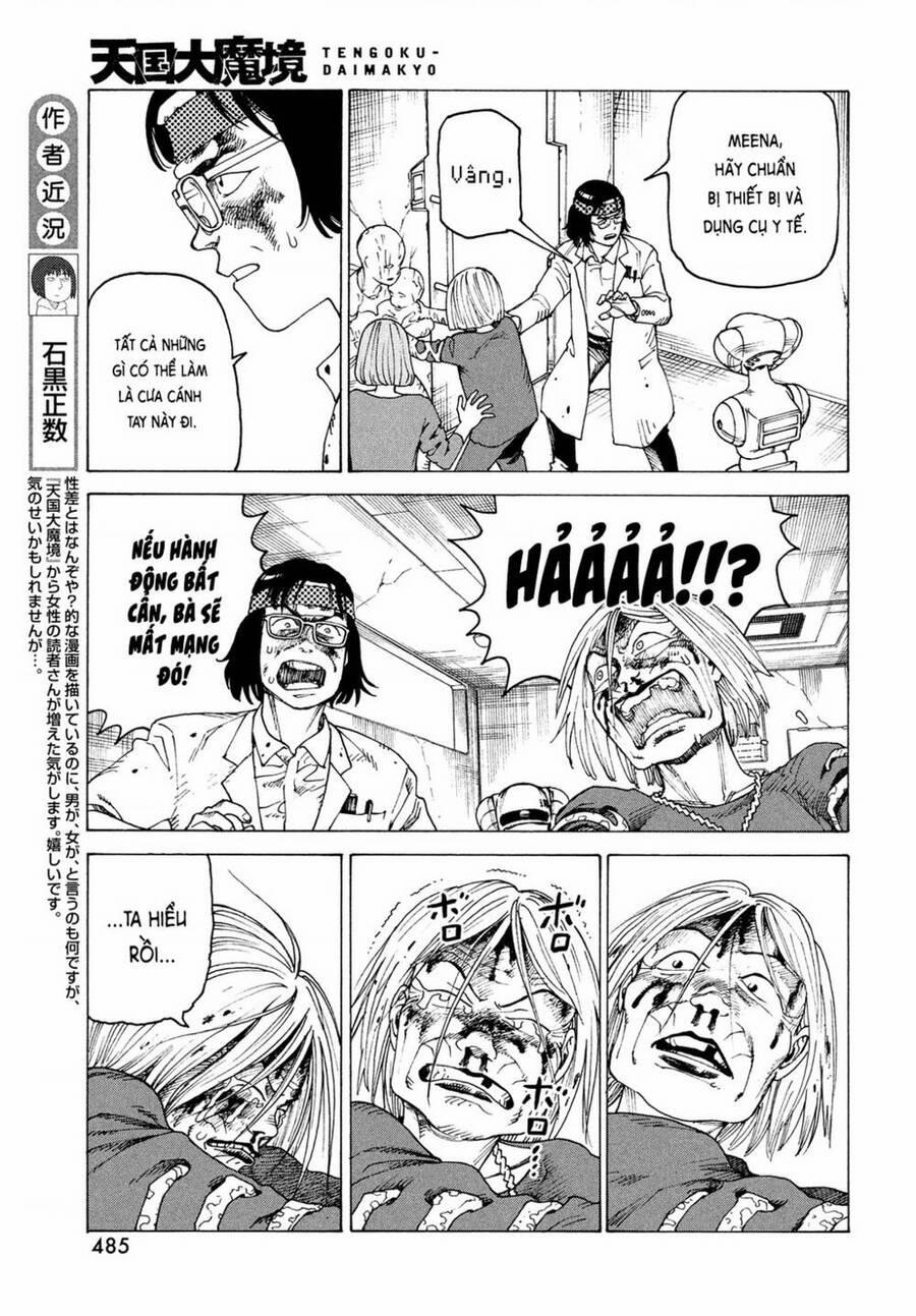 Tengoku Daimakyou 39 trang 6