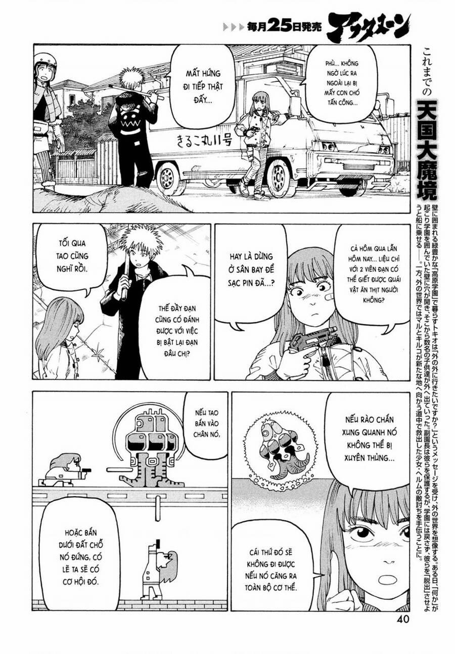 Tengoku Daimakyou 40 trang 3