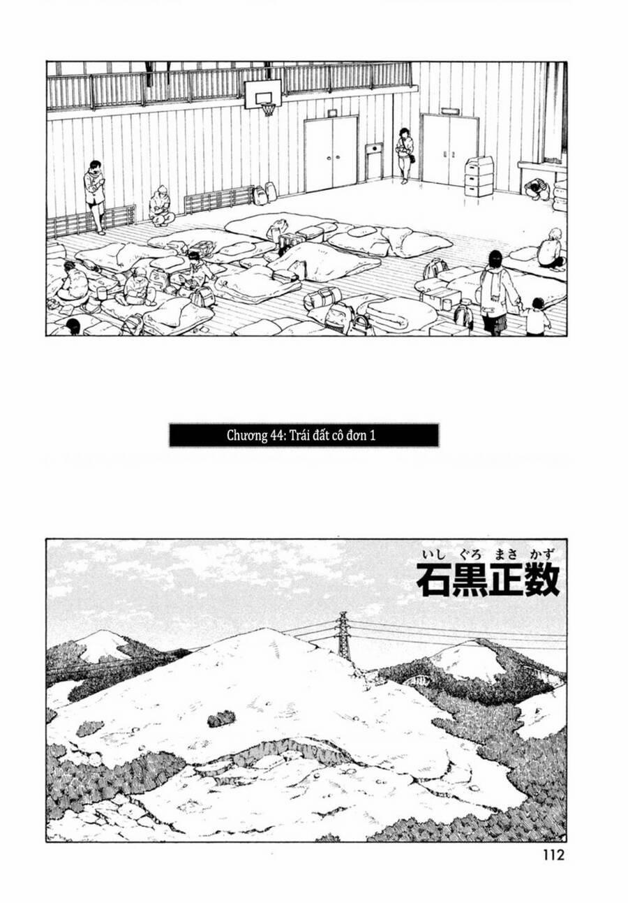 Tengoku Daimakyou 44 trang 1