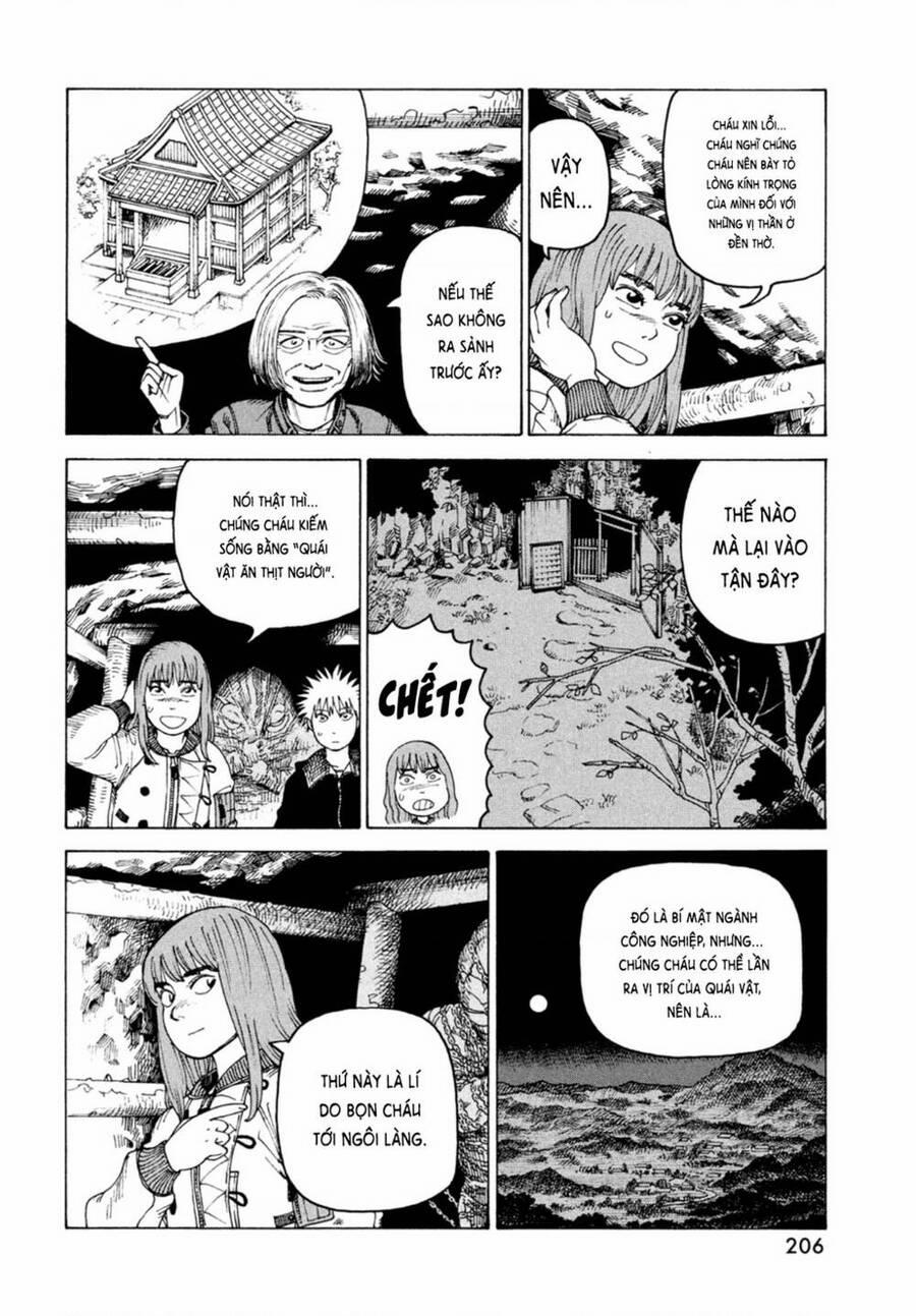 Tengoku Daimakyou 45 trang 5