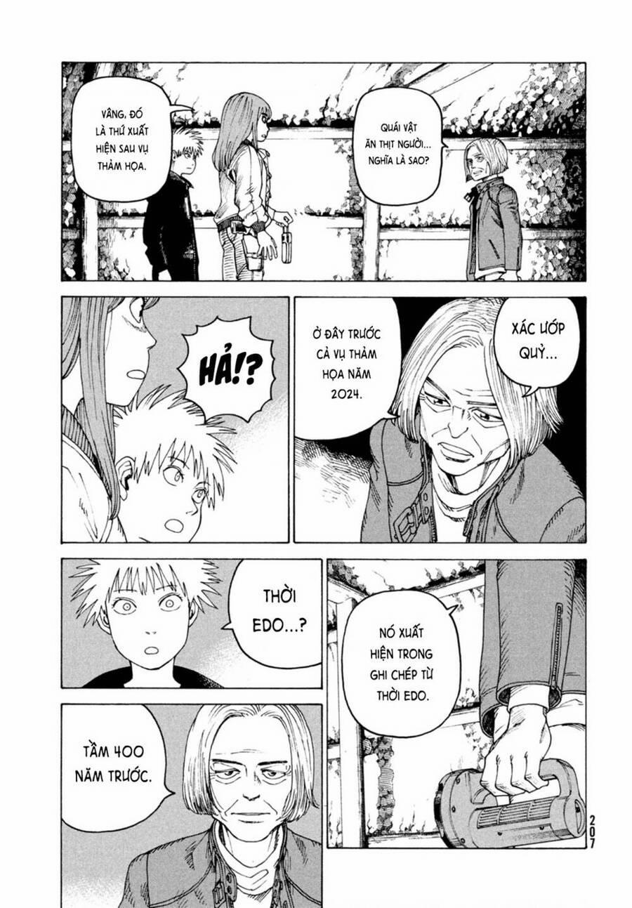 Tengoku Daimakyou 45 trang 6