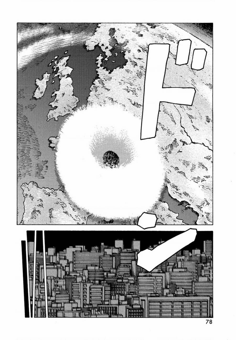 Tengoku Daimakyou 47 trang 1