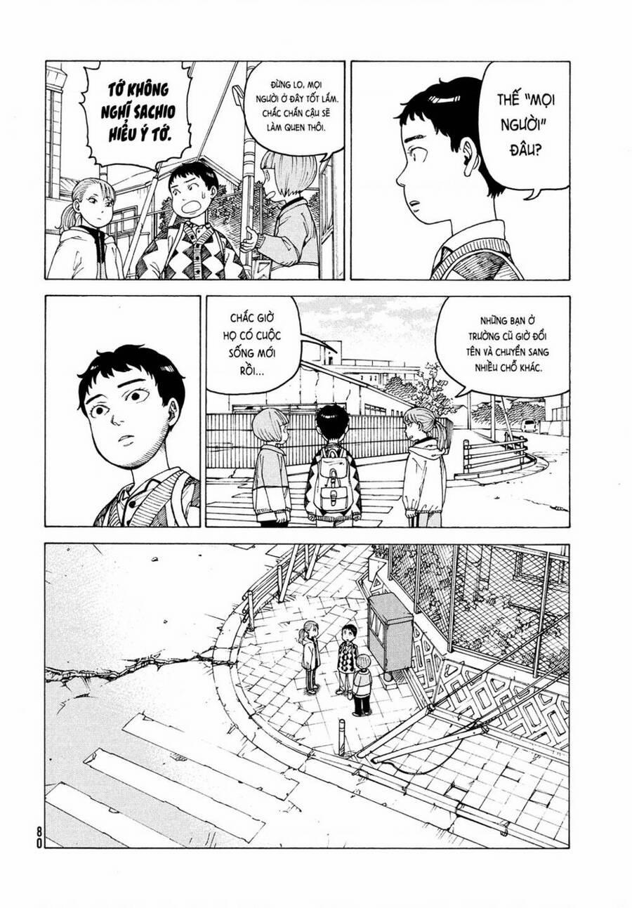 Tengoku Daimakyou 47 trang 3