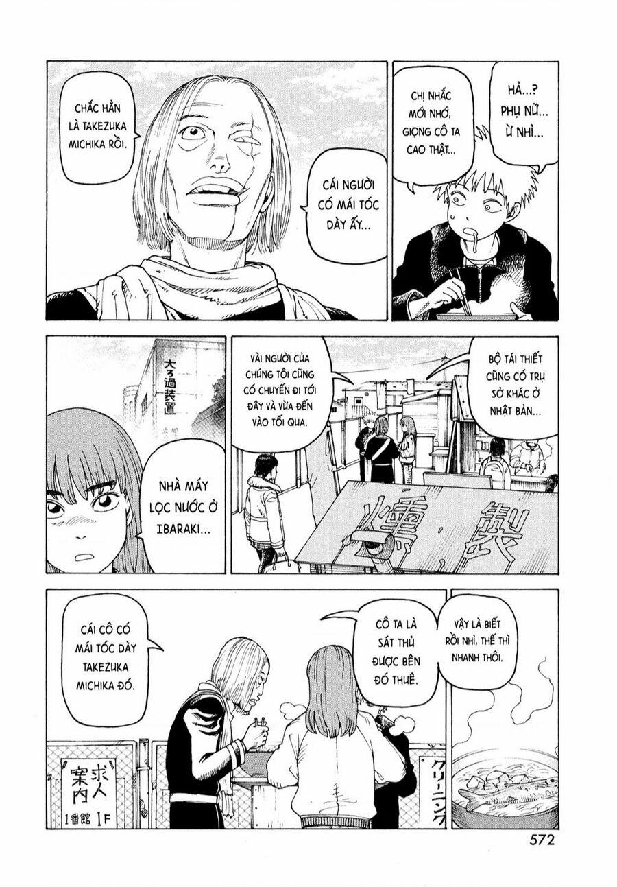 Tengoku Daimakyou 51 trang 9