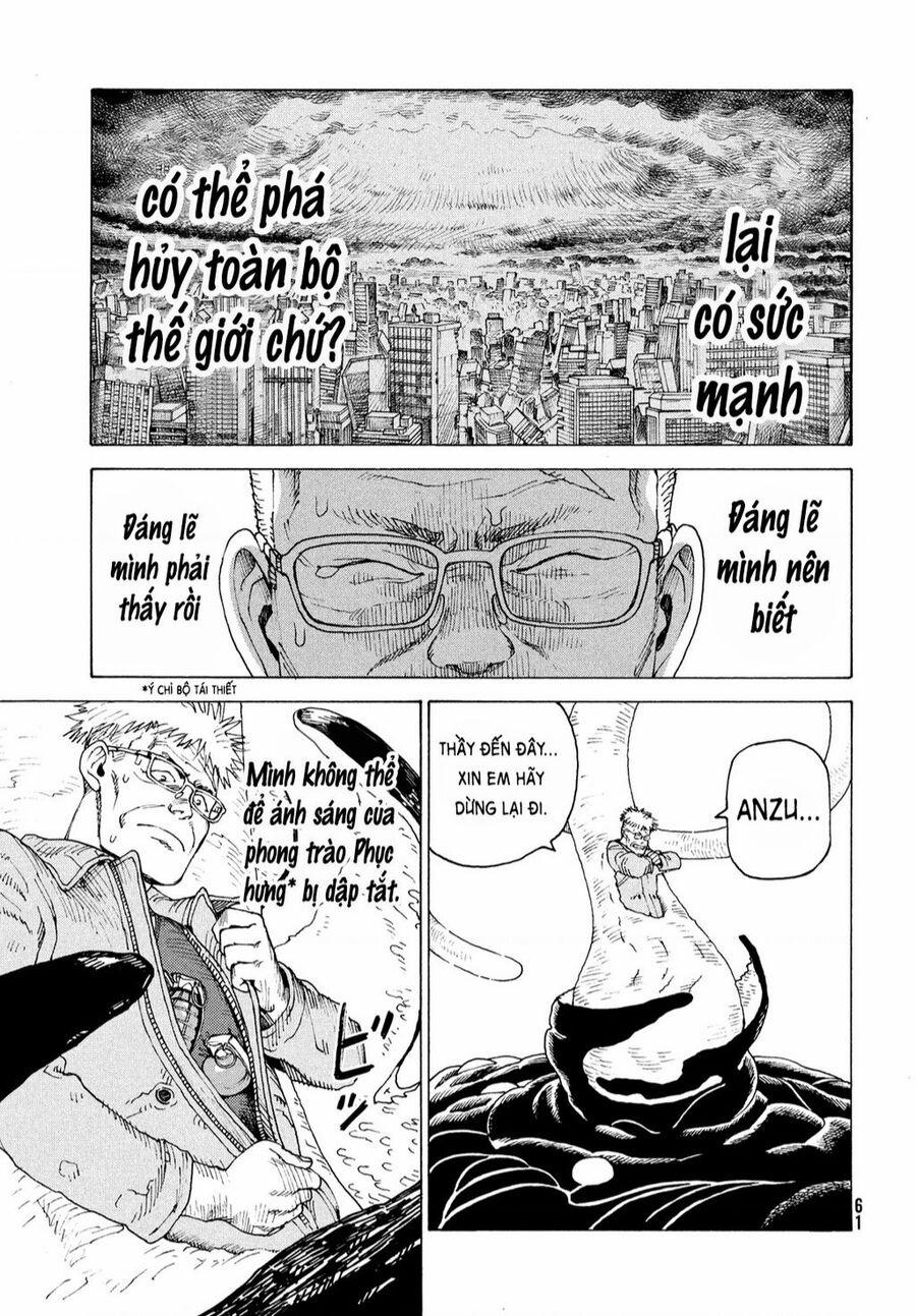 Tengoku Daimakyou 55 trang 13