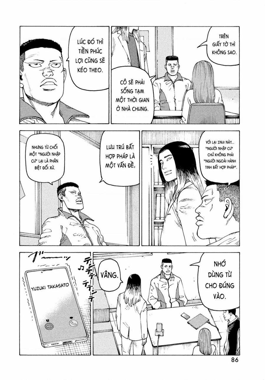 Tengoku Daimakyou 59 trang 15