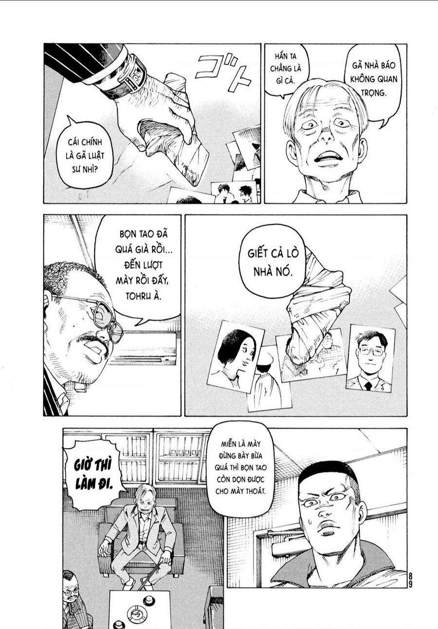 Tengoku Daimakyou 59 trang 18