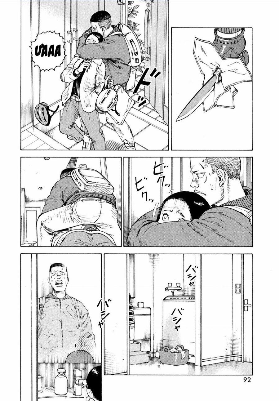 Tengoku Daimakyou 59 trang 21