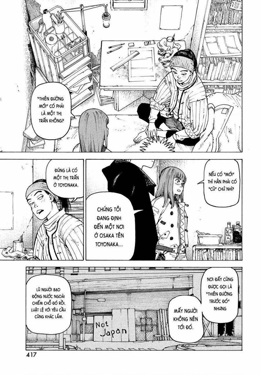 Tengoku Daimakyou 60 trang 12