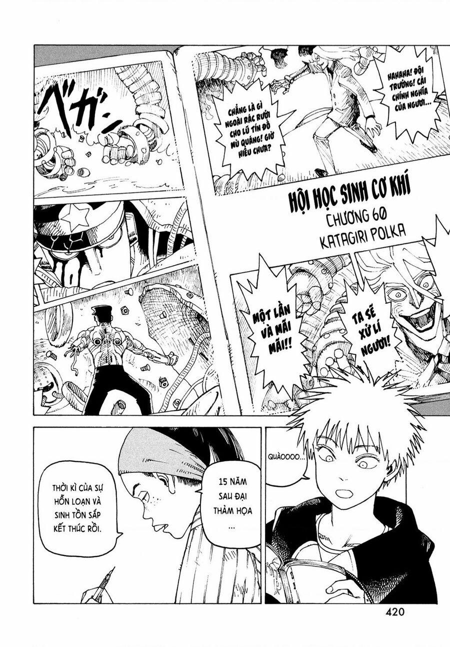 Tengoku Daimakyou 60 trang 15