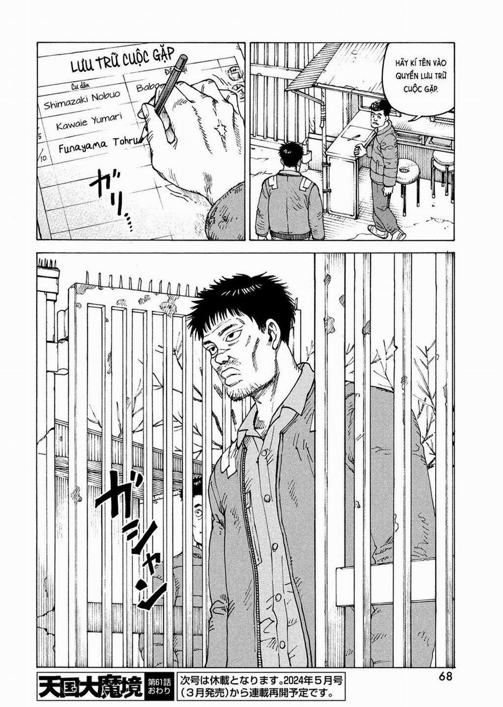 Tengoku Daimakyou 61 trang 29