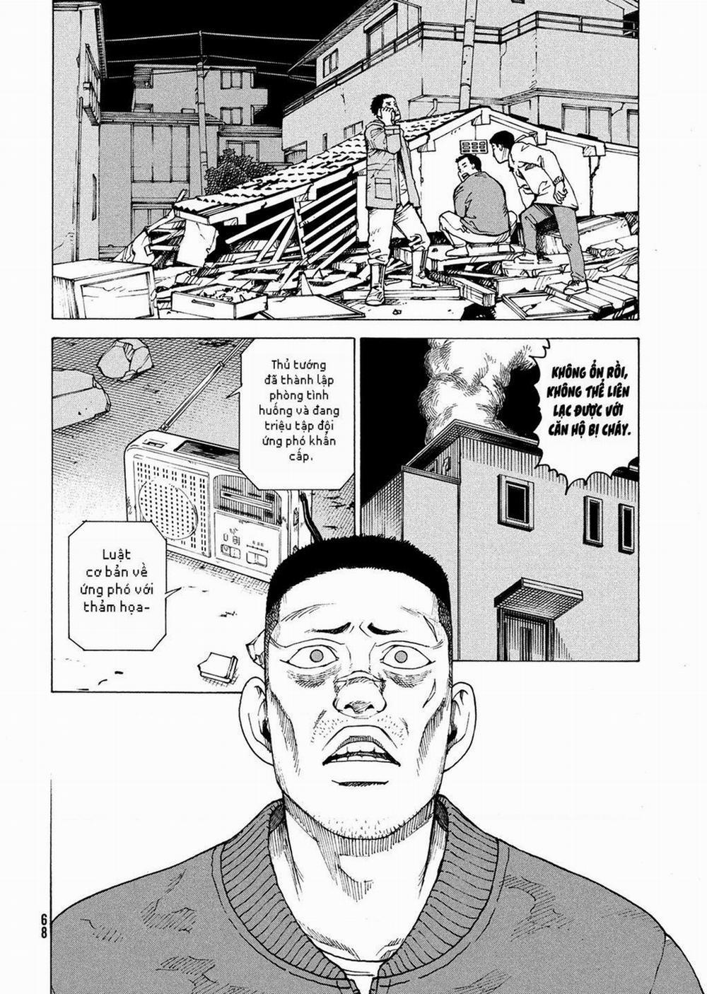 Tengoku Daimakyou 62 trang 1