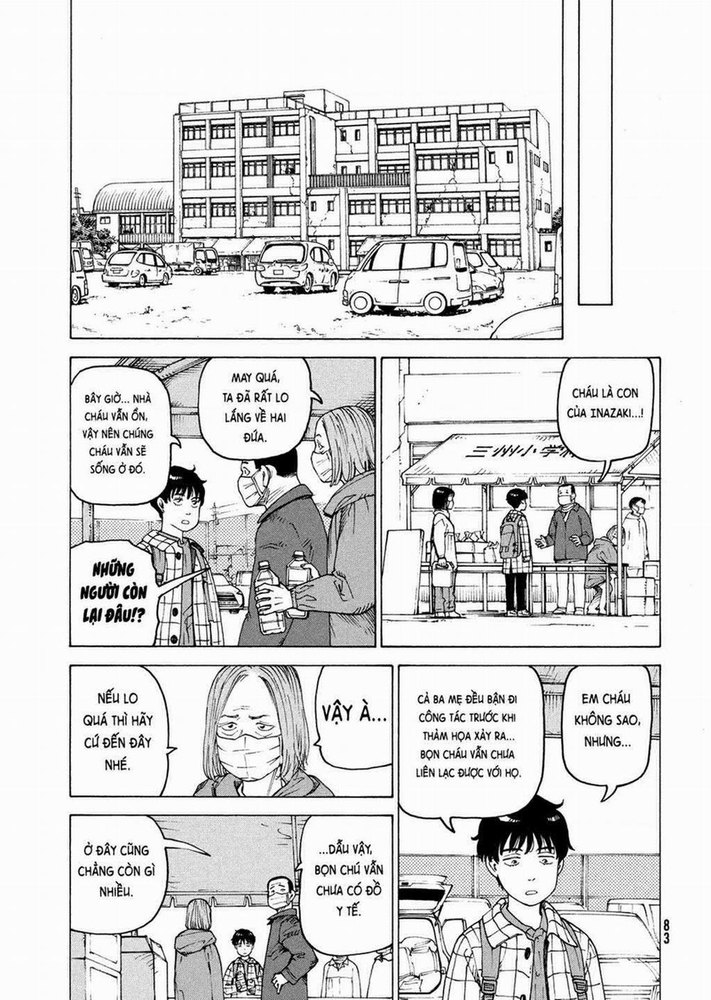 Tengoku Daimakyou 62 trang 16