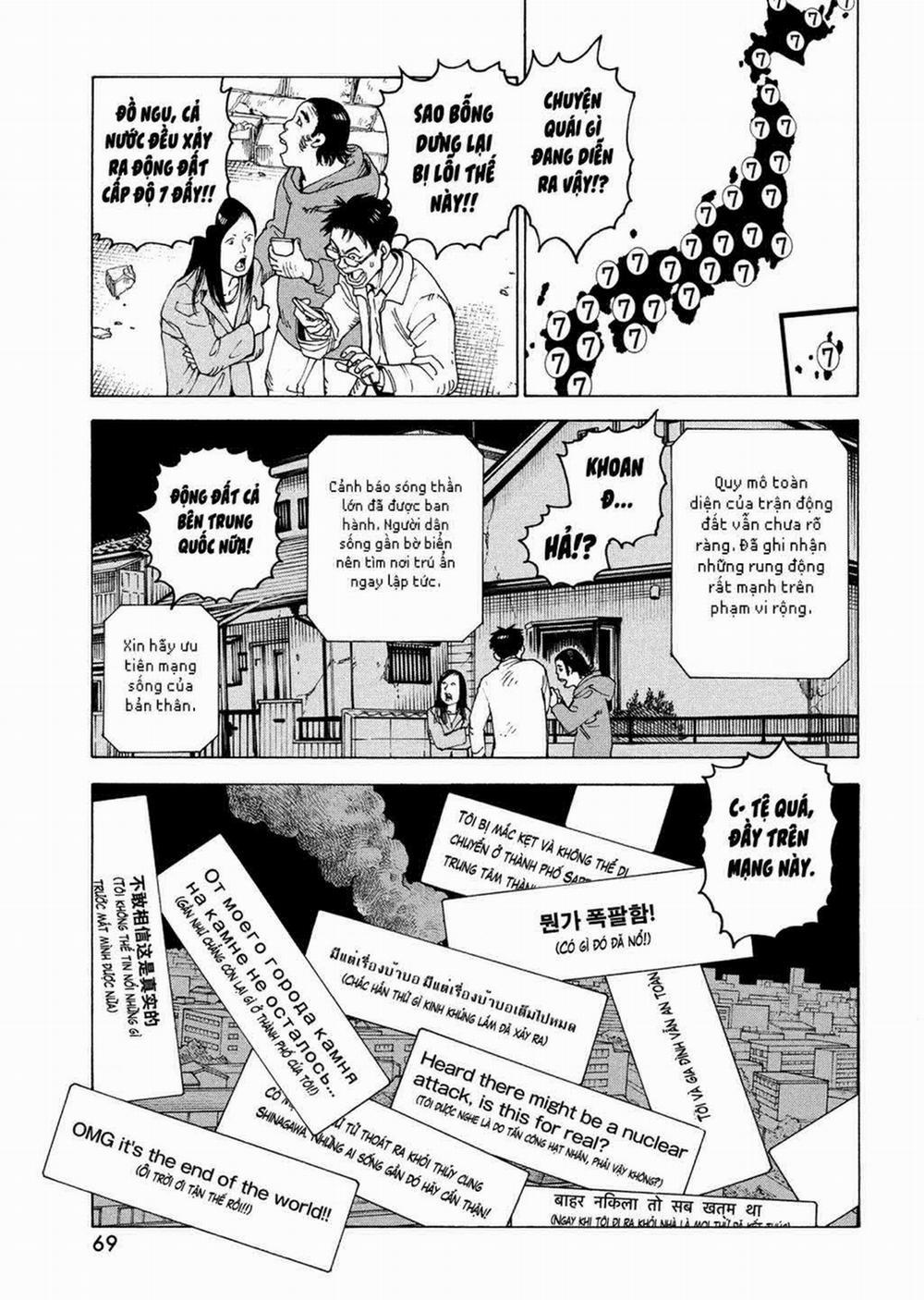 Tengoku Daimakyou 62 trang 2