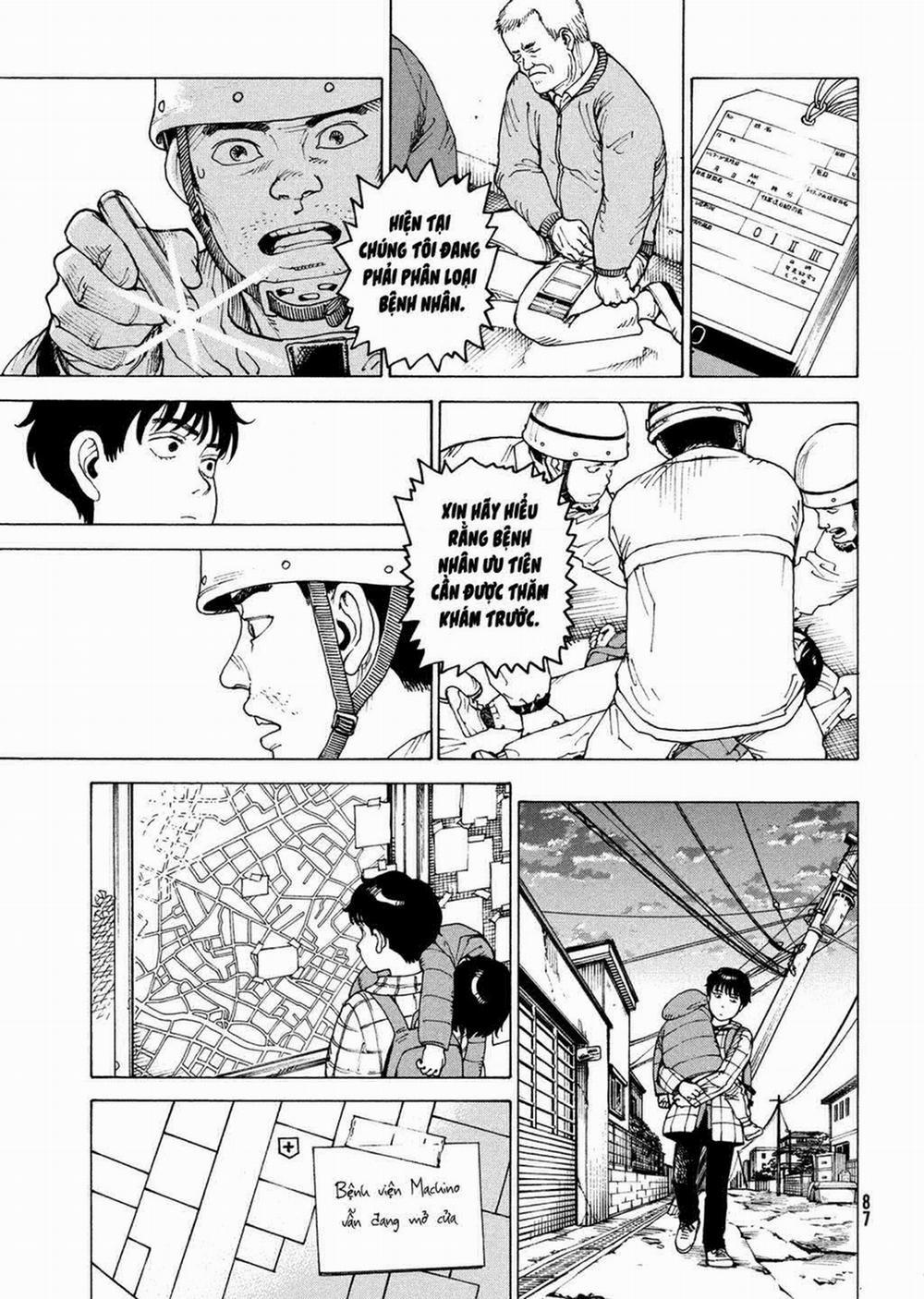 Tengoku Daimakyou 62 trang 20