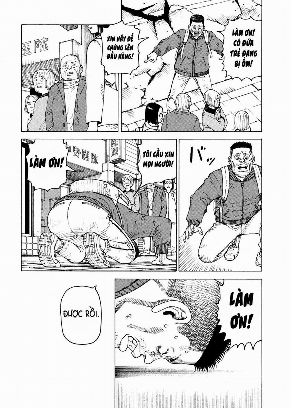 Tengoku Daimakyou 62 trang 23