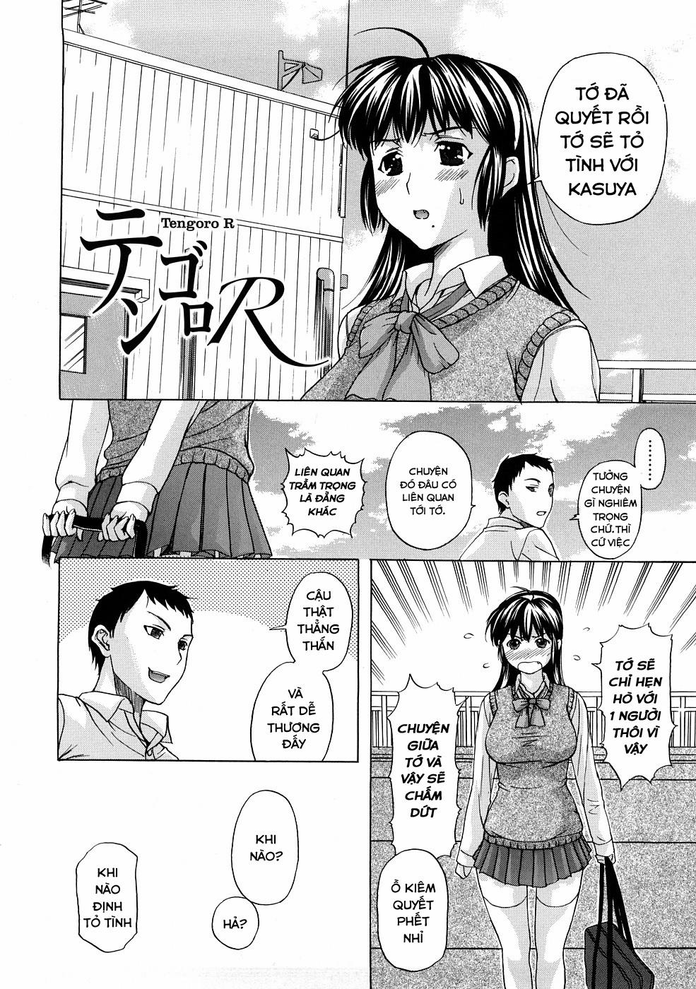 Tengoro 3 trang 5
