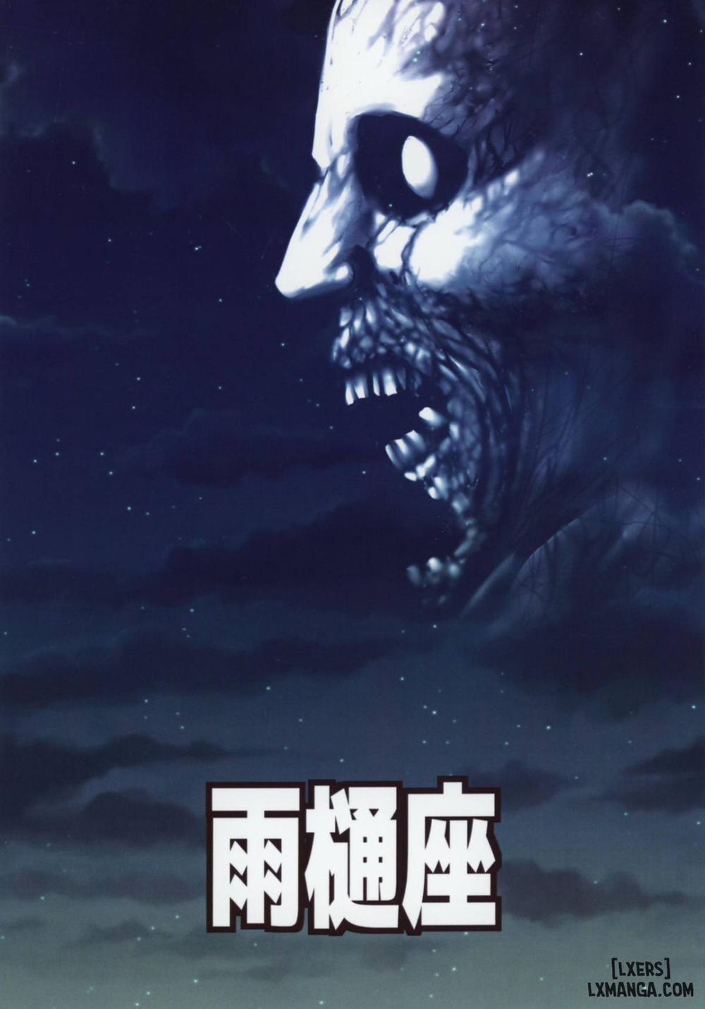 Tengu vs Bio Hazard Oji-san Oneshot trang 26