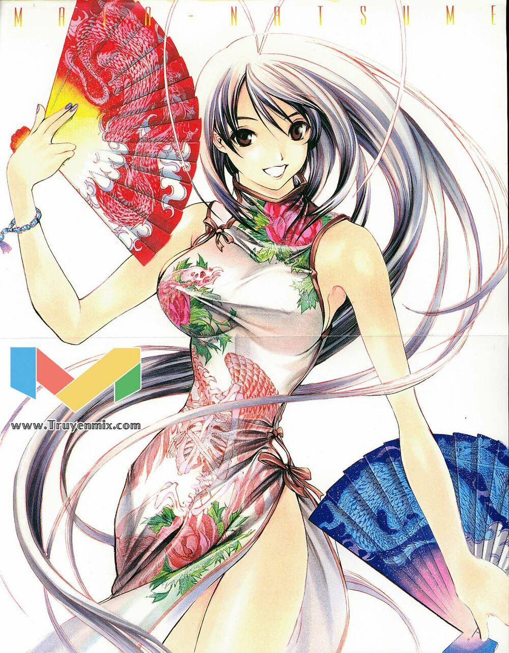 Tenjou Tenge 45 trang 1