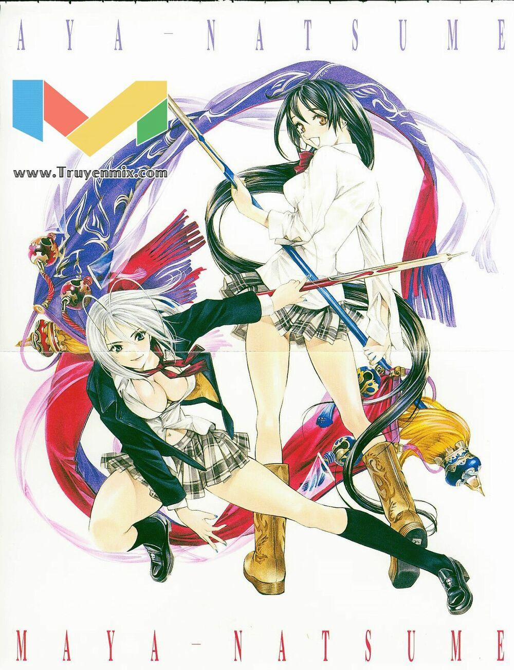 Tenjou Tenge 51 trang 1